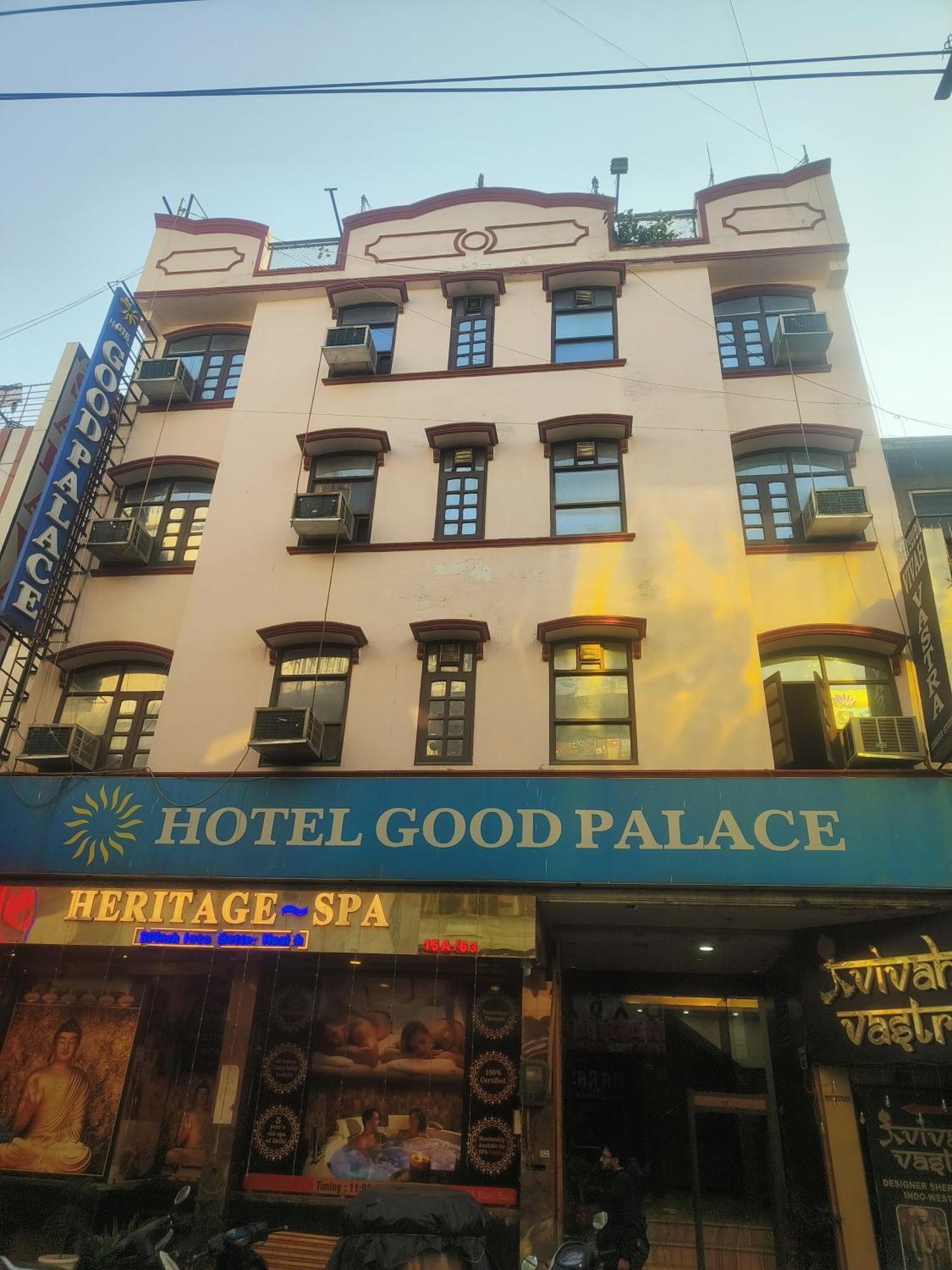 Good Palace Karol Bagh Hotel *